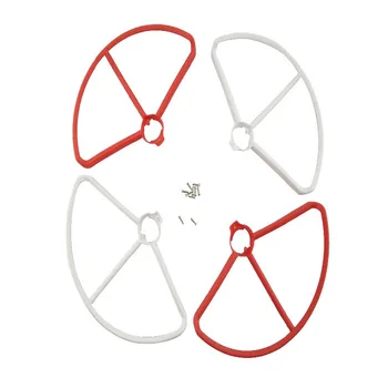 MJX B2C B2W Bugs UAV RC Brnenje Nadgradnjo Propelerji Zaščitni Pokrov, Rdeča, Bela, Črna 4Pcs/veliko RC Quadcopter Deli