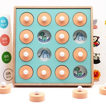 Montessori Pomnilnika Ujemajo Šah Igre, 3D Sestavljanke, Lesene Začetku Izobraževalne Družini Stranka Priložnostne Interakcije Igre Igrača Za Otroke, Otrok