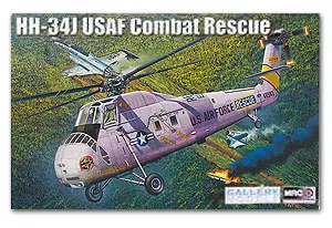 MRC 1/48 obsegu model 64104 US Air Force HH-34J Choceto iskanje helikopter Boj proti Resue