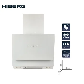 Nastavitev kuhališča HIBERG VM 9055 W + električna pečica HIBERG VM 6495 W + kamin kapuco HIBERG VM 6090 W