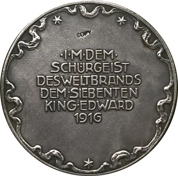 Nemški kopija kovanca