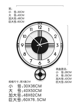 Nordijska Digitalne Stenske Ure Moderna Oblika, Tiho Big Minimalističen Nihalo Stenske Ure dnevno Sobo Reloj De Pared Doma Dekor AD50WC
