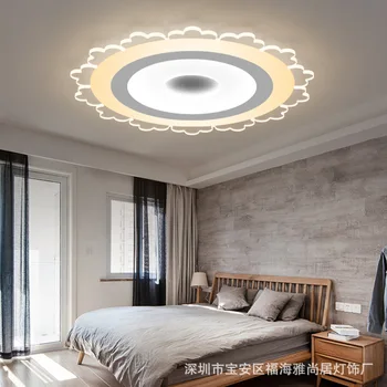 Nordijska hodnik lučka LED stropna svetilka, dnevna soba, spalnica, Dnevna Soba, Strop Ligting stropne luči stropne luči ventilatorji