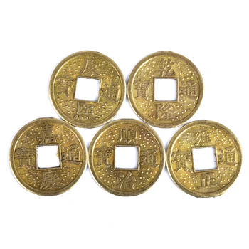 Nov Prihod 50pcs Starodavne Kitajske Fortune Kovancev Srečen Kovancev Za Zdravje Dobro Srečo, Blaginjo Nakit Ugotovitve DIY Deli