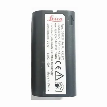 Novo 7.4 V 4400mAh GEB221 baterije SANYO celic za ATX1200,GPS1200,Piper100/200,RX1200,TC1200,TPS1200,,ATX1230,SR20,GS20