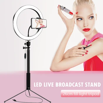 Občutljivo Obroč Lučka za Video Luči Zatemniti LED Selfie Svetlobe USB Fotografija Svetlobe s Stojalom Visoke kakovosti Živo Rekviziti