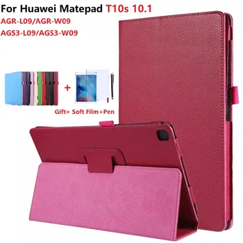Ohišje za Huawei MatePad T10 9.7 2020 Ultra Slim Magnetni Flip Stojalo za Tablične Funda Smart Cover za Huawei AGR-L09/AGR-W09 Primeru