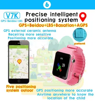 Otrok Security Anti Izgubil GPS Tracker Nepremočljiva Pametno Gledati V7K 1.54