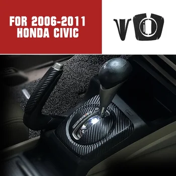 Pcmos ABS Ogljikovih Vlaken Vzorec Avto Notranje zadeve DIY Decals Trim StickersFor Honda Civic 2006-2011 Zunanjost Pribor 13pcs/set
