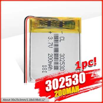 Polnilna 3,7 V 200mAh Li-Po Baterije 302530 Litij-Polimer Baterija Li-Po baterija li ion Lipo celic Za MP3, MP4, DVD PDA MID Kamere