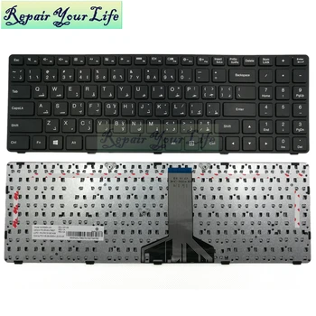 Popravila Si Življenje laptop tipkovnici Lenovo Ideapad 100-15ibd 100-15IBD 100-15 IBD arabsko različico prvotne in nove brezplačna dostava