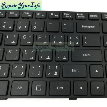Popravila Si Življenje laptop tipkovnici Lenovo Ideapad 100-15ibd 100-15IBD 100-15 IBD arabsko različico prvotne in nove brezplačna dostava