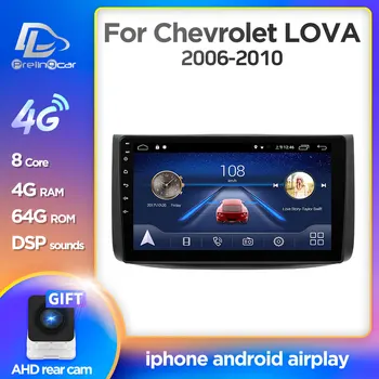 Prelingcar Android 10.0 Za Chevrolet Lova Captiva Gentra Aveo Epica 2006-2011 Avto Radio Multimedijski Predvajalnik Videa, GPS Navigacijo
