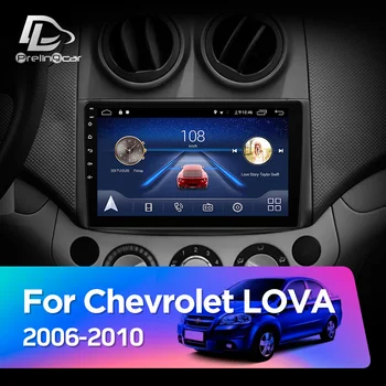 Prelingcar Android 10.0 Za Chevrolet Lova Captiva Gentra Aveo Epica 2006-2011 Avto Radio Multimedijski Predvajalnik Videa, GPS Navigacijo