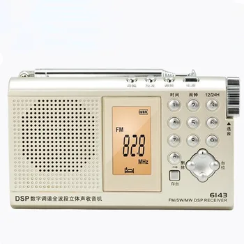 Prenosni stereo DSP digitalni radio FM/MW/SW Full band radio ura budilka izhod za slušalke izhod za zunanji zvočnik oddaja rog