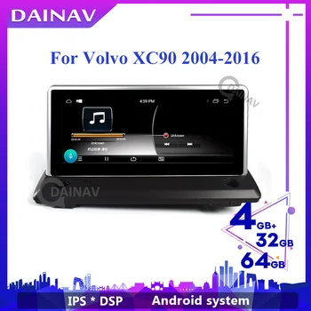 PX6 2DIN Zaslon na Dotik Avto Multimedijski Predvajalnik Videa Predvajalnik za Volvo XC90 2004-2016 avtoradio DVD GPS navigacija
