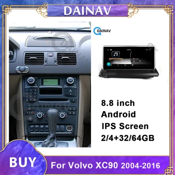PX6 2DIN Zaslon na Dotik Avto Multimedijski Predvajalnik Videa Predvajalnik za Volvo XC90 2004-2016 avtoradio DVD GPS navigacija