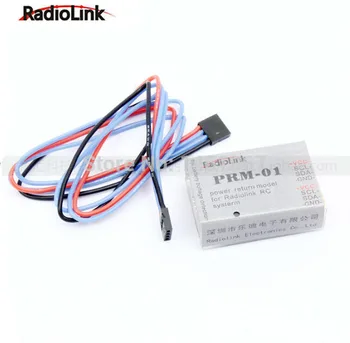 RadioLink 9 kanal 2,4 GHz sprejemnik R9D + PRM-01 Moč Vrniti Model za RadioLink AT9 AT10 Oddajnik