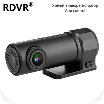 RDVR Mini WiFi dash Kamera HD 1080P Night Vision Smart auto Avto video snemalnik Tajnik CAM G-senzor