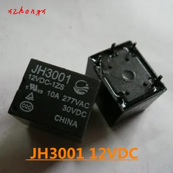 Rele JH3001 12VDC-1HS JH3001 24VDC-1ZS (555) T73-1A-12V