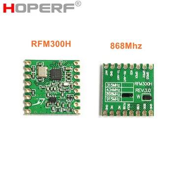 RFM300 RFM300H serije modul RFM300H 868Mhz WiFi radijske frekvence brezžični sprejemnik, čip