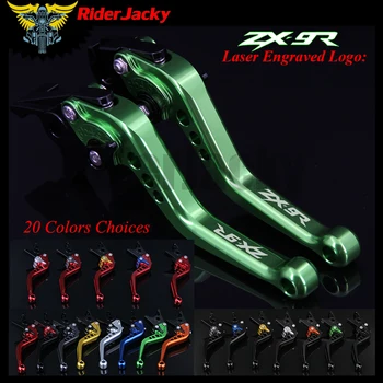 RiderJacky CNC Nastavljiv za 14,7 cm Kratke Zavorne Ročice Za Sklopko Kawasaki ZX9R ZX-9R ZX 9R 1998-1999 98 99