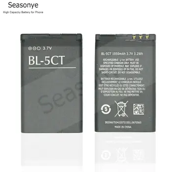Seasonye 2x 1050mAh BL-5CT / BL 5CT / BL5CT Zamenjava Baterije + LCD Polnilec Za Nokia 5220 5220XM 6730 C5 6330 6303i C5-00