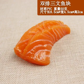 Simulirani Japonski Suši Model Losos Suši Hrano Model Visoke Imitacije Suši Tuna Suši