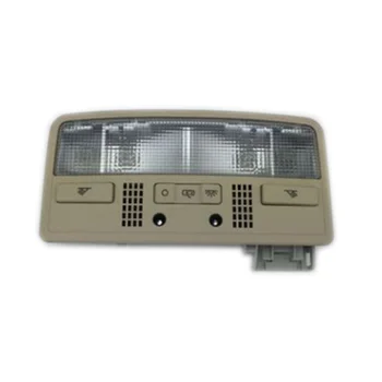 Siva Barva Dome Luč Notranjost Branje luči za VW Passat B5 3BD 947 105 2EN