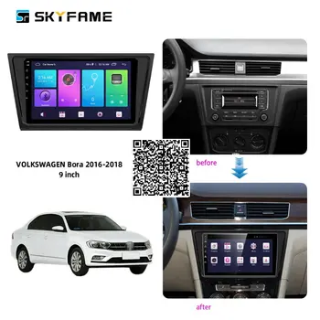 SKYFAME Avto Radio Stereo Za VW Bora 2016-2018 Android Multimedijski Sistem GPS Navigacijski DVD Predvajalnik