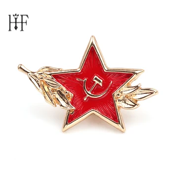 Sovjetski Zatiči Hladne Vojne Sovjetske CCCP Značke Broške broške Moških Rdeča Zvezda, Srp Kladivo Simbol Broške za ženske Pentagram Zatiči