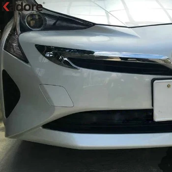 Sprednja Maska Žar Kritje Trim Za Toyota Prius 2016 2017 ABS Chrome Glavo Žari Modeliranje Okrasimo Trakovi Avto Dodatki 2pcs