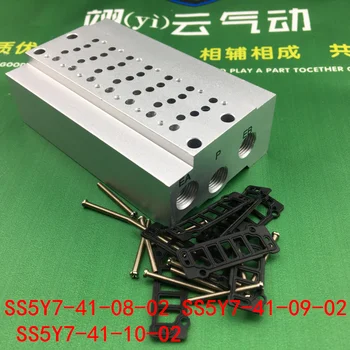 SS5Y7-41-08-02 SS5Y7-41-09-02 SS5Y7-41-10-02 C8C10 C12 SMCtype kolektorja solenoidvalve znanja serije magnetni ventil priključna plošča