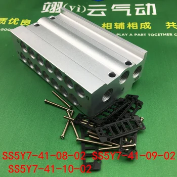 SS5Y7-41-08-02 SS5Y7-41-09-02 SS5Y7-41-10-02 C8C10 C12 SMCtype kolektorja solenoidvalve znanja serije magnetni ventil priključna plošča