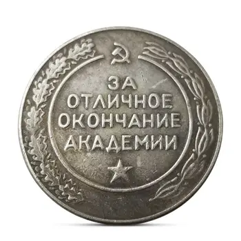 Starinsko Tuji Valuti Rusija Kovanec Antik Zbirateljske Zbirka Obrti Darilo, Spominek Kovanec X7JE