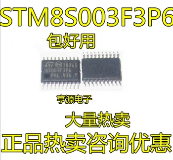 STM8S003F3P6 opremljanje doma cevi pletenic TSSOP20 alternativnih STM8S103F3P6