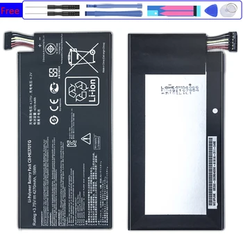 Tablični Li-Polimer Baterija Za Asus Google Nexus 7 i/ii 1/2 1nd 2. Gen 2012/2013 3G/WIFI ME571 ME57K ME57KL K009 C11P1303