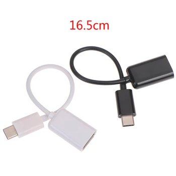 Tip-C OTG Kabel USB 3.1 Tip C Moški USB 3.0 Ženska OTG Podatkovni Kabel Adapter 16 cm