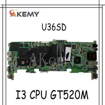 U36SD i3 Serije CPU Procesor Za Asus U36S U36SG U44SG prenosni računalnik z matično ploščo REV 2.1 Mainboard GT520M N12P-GV-B-A1 DDR3 Preizkušen OK