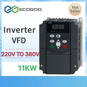 VFD Inverter 5,5 KW 7,5 KW 11kw 220V in 380V iz enofazni 220V gospodinjski električni vhod in Pravi Tri-fazni izhod 380V