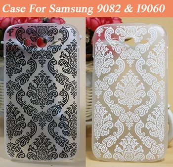 Vintage & črno belo cvetje design pokrov ohišje Za Samsung Galaxy Grand Duo i9082 & NEO i9060 Telefon Nazaj Kože Pokrov