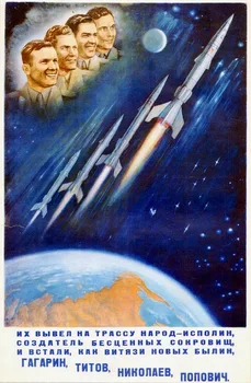 Vintage Sovjetski ruski Vesoljski Program je Prvi Vesoljski Polet s Posadko Retro Plakat Platno DIY Stene Papirja, Plakati, Doma Dekor Darilo