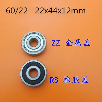Visoka kakovost Non-standard nosijo 60/22 60/22-2RS 60/22ZZ 224412 22*44*12 mm globok utor kroglični ležaj 22x44x12 mm