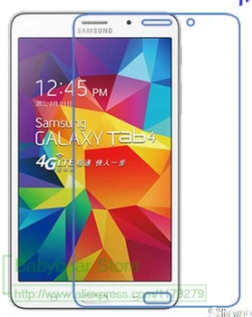 Visoko Brisanje/Mat Mehko Anti-Fingerprint Zaslon film Protector For Samsung Galaxy Tab 4 7.0 T230 T231 T235