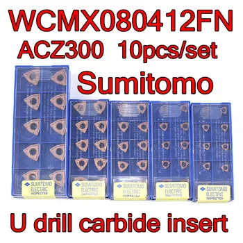 WCMX080412FN ACZ300 10pcs/set Sumitomo CNC U vaja karbida vstavite Obdelavo aluminija, litega železa legiranega jekla, itd