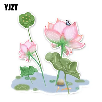 YJZT ZA 13,7*ZA 13,9 CM Edinstveno Lotus Cvetje Pod Sončno Poletje, Sonce Avto Nalepke, Dodatki 11A1363