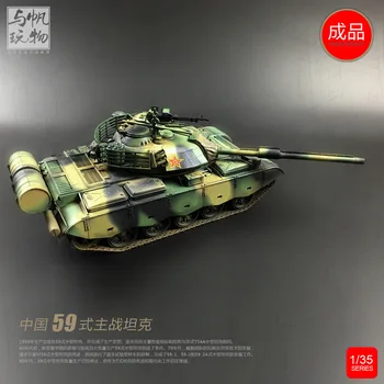 YUFAN Model1: 35 Kitajska 59 glavni bojni tanki PLA Kitajska Vojska