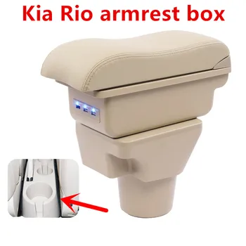 Za Kia Rio armrest polje osrednji Trgovina vsebina škatla za Shranjevanje kia armrest polje s skodelico imetnika pepelnik izdelki USB vmesnik