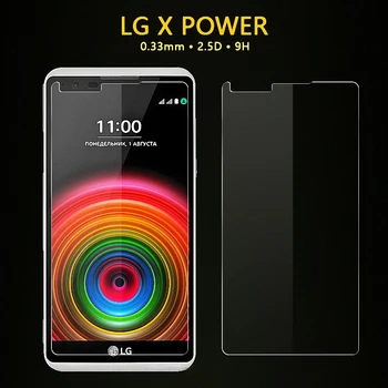 Za LG X moč Kaljeno Steklo Screen Protector Film Za LG X moč F750K K450 K220DS K220 LS755 US610 5.3