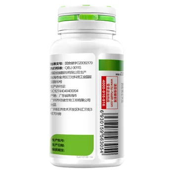 Za-zdravje blagovne Znamke Vitamina C Tablete 600 mg/tableto * 100 Tablet za Zdravstveno Nego na Debelo 24 Mesecev Hurbolism Cfda